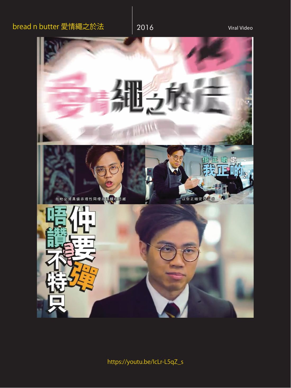 影视案例展示 第 34 页