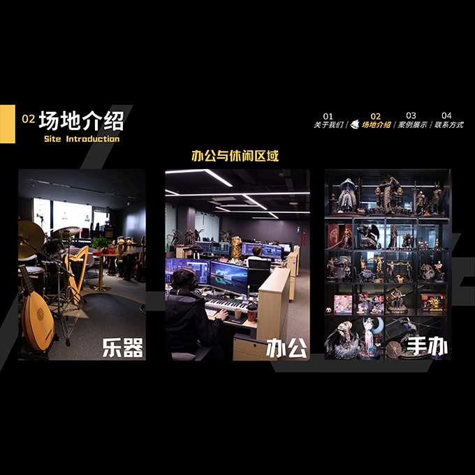 各录音棚实景
