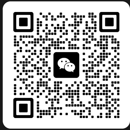 微信扫码应聘 悦音文化